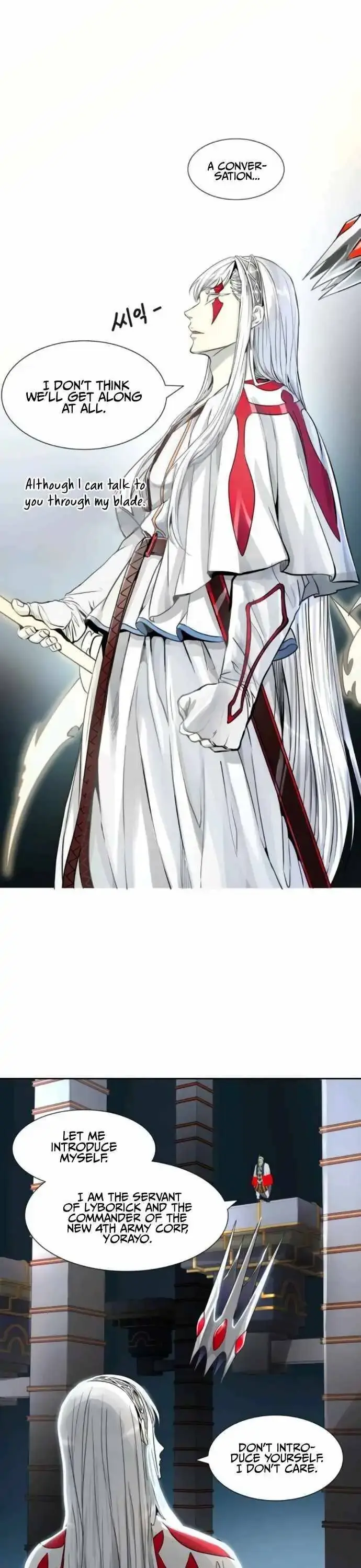Tower of God Chapter 487 image 43_optimized